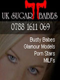 UK Sugar Babes